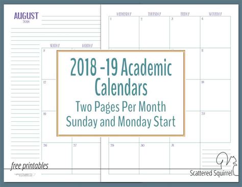 Mailman Academic Calendar
